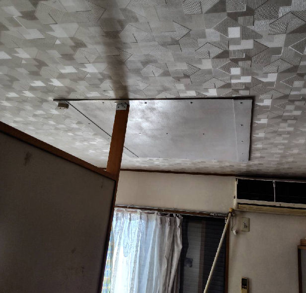 4-mending finished.jpg